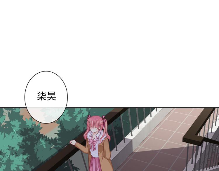第104话  保持距离9
