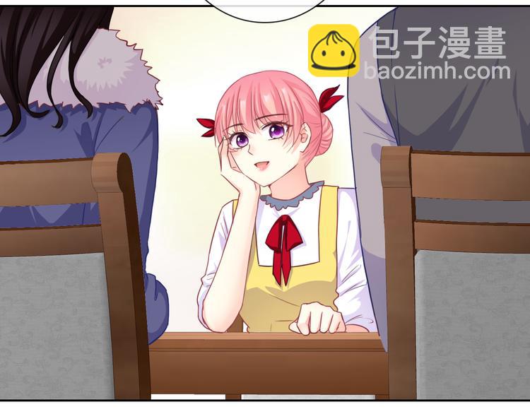 第104话  保持距离92