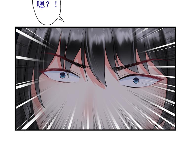 第5话  深夜的二人历练111
