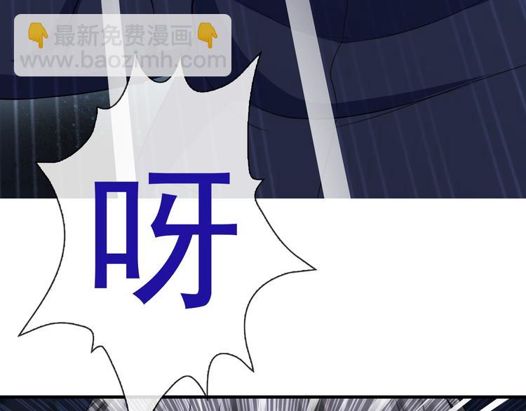 第5话  深夜的二人历练116