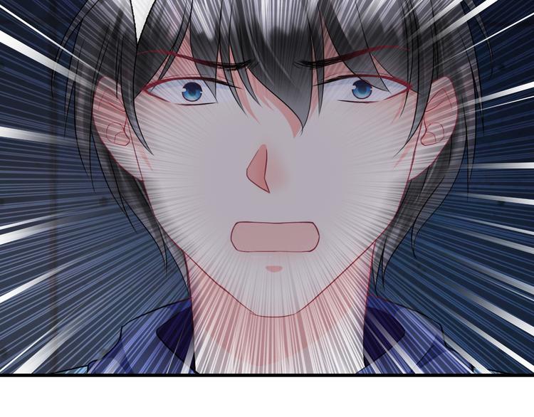 第5话  深夜的二人历练117