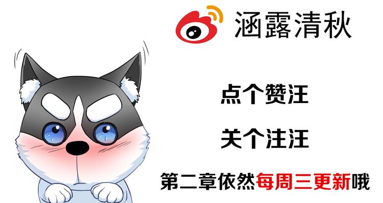 第5话  深夜的二人历练123