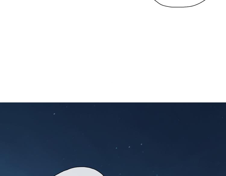 第5话  深夜的二人历练32