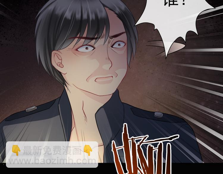 第5话  深夜的二人历练62