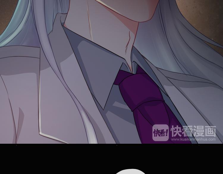 第5话  深夜的二人历练68