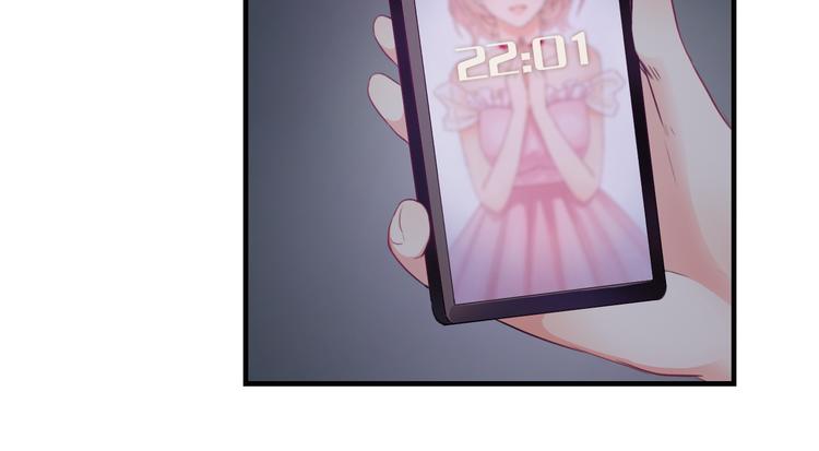 第5话  深夜的二人历练71