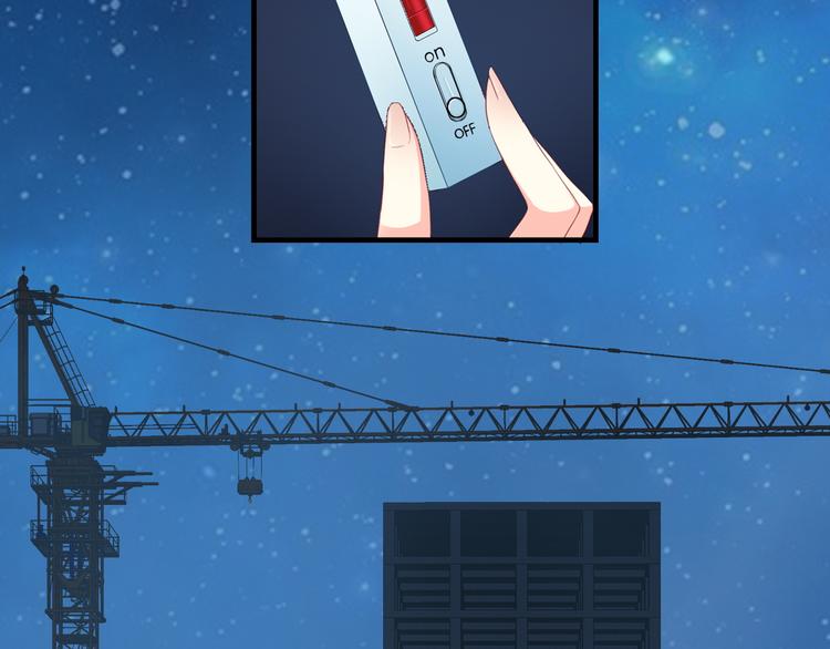 第5话  深夜的二人历练76