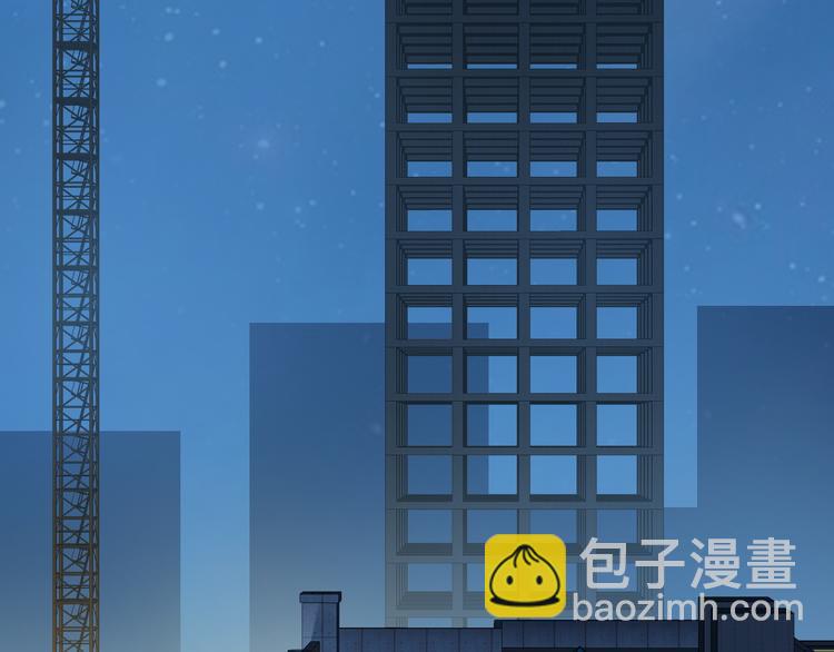 第5话  深夜的二人历练77