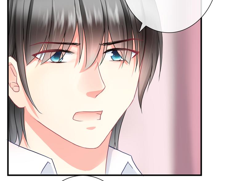第8话 挖墙脚？！116