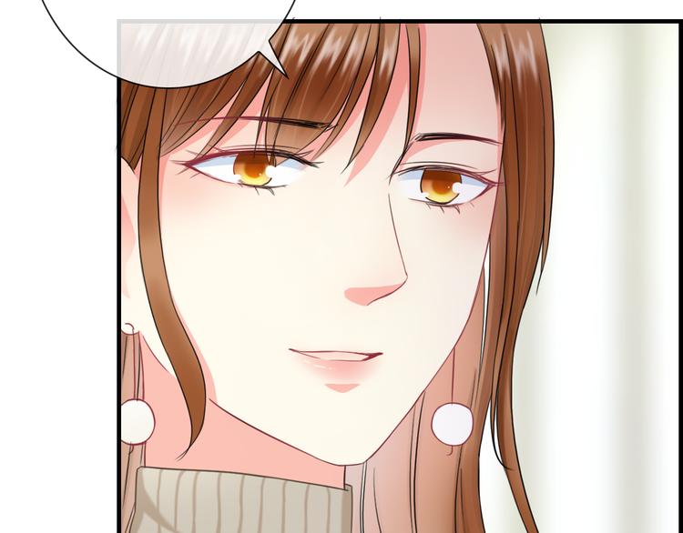第8话 挖墙脚？！17