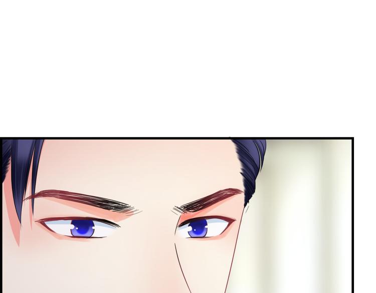 第8话 挖墙脚？！19