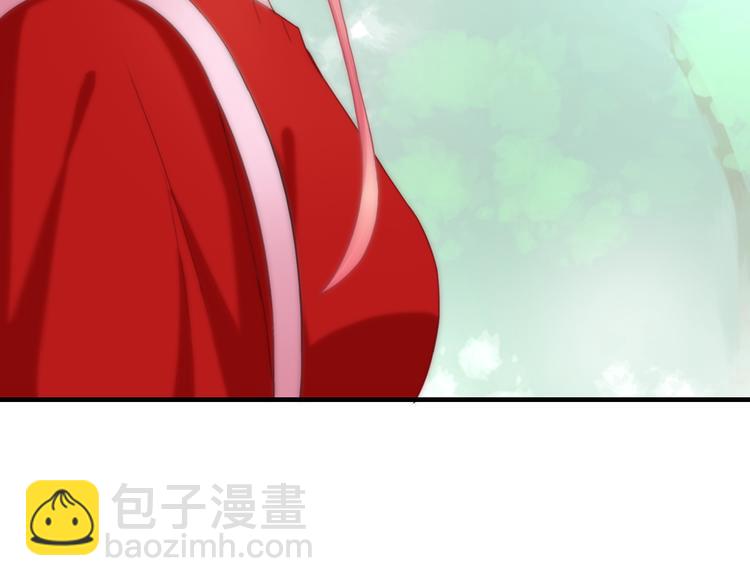 第8话 挖墙脚？！41
