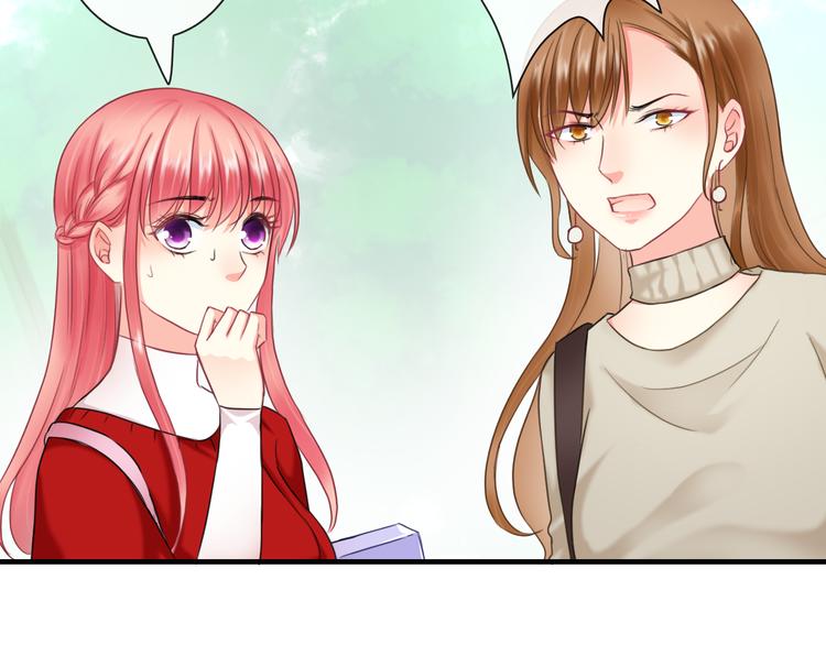 第8话 挖墙脚？！66