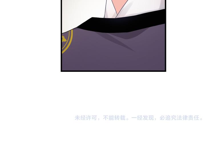 第10话 她是我的女朋友！128