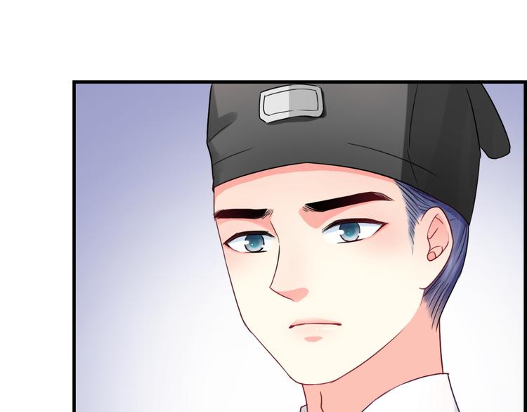 第10话 她是我的女朋友！24