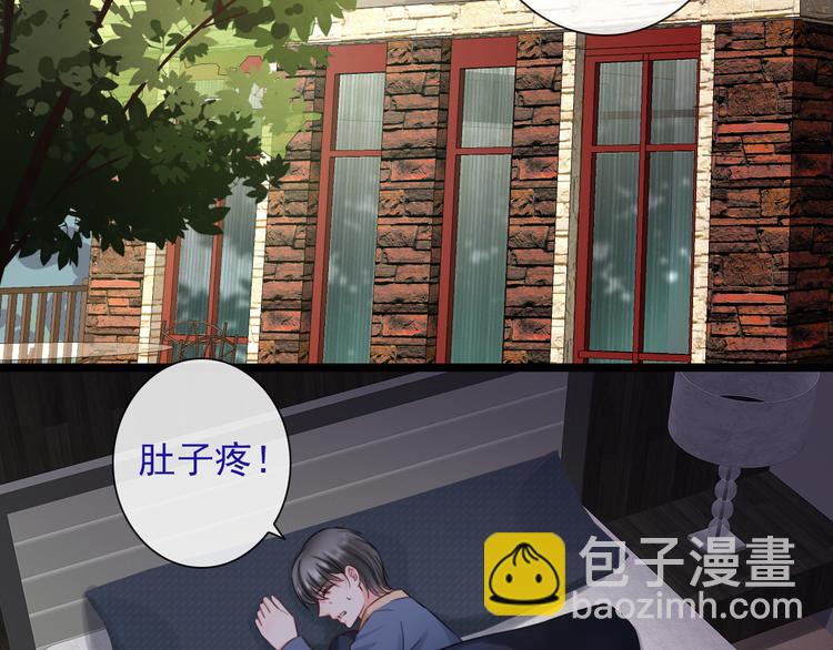 番外  二哈的烦恼~4