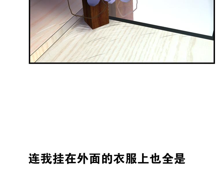 番外  二哈的烦恼~70