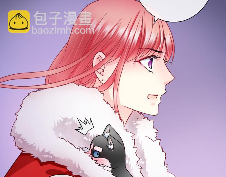 第19话 误会18