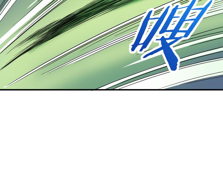 第19话 误会62