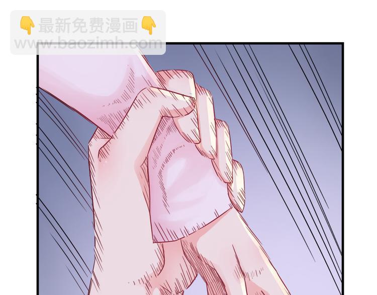 第19话 误会63