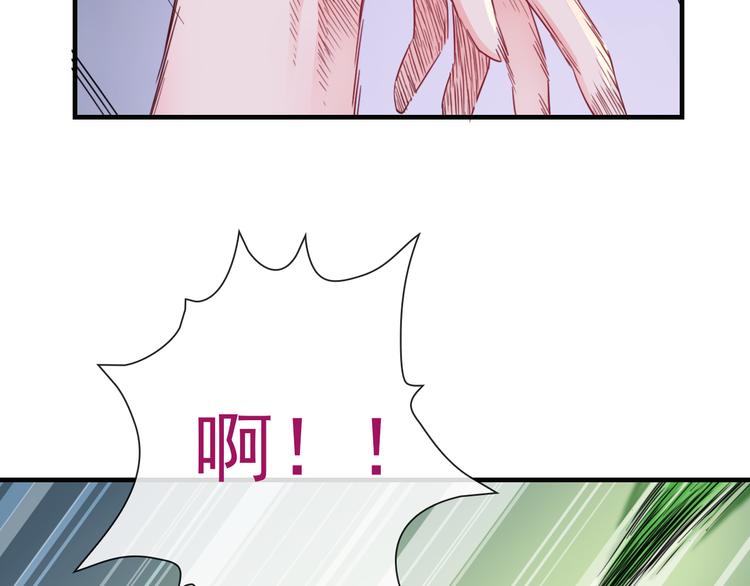 第19话 误会64