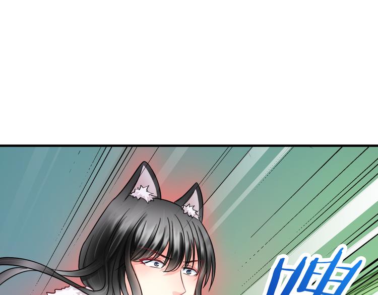 第19话 误会67