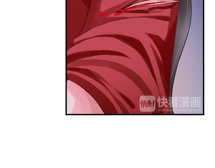 第19话 误会73