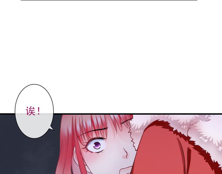 第19话 误会81