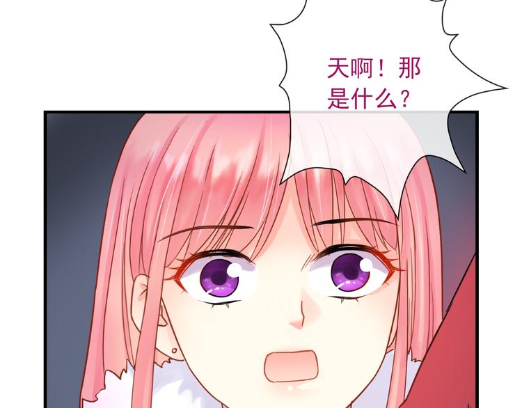 第19话 误会86