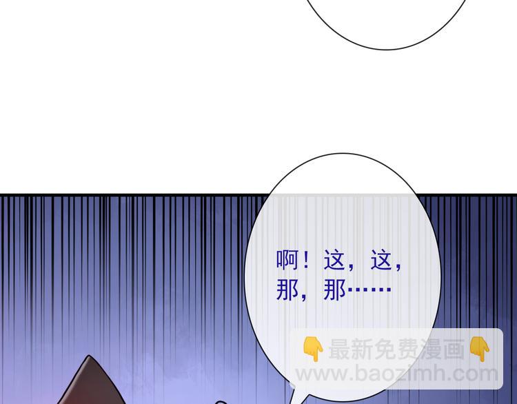 第21话 有趣的人21