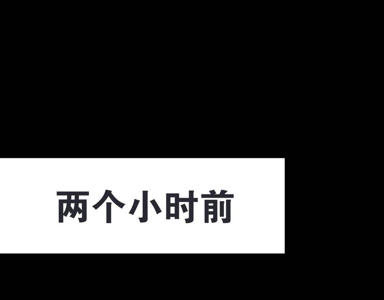 第21话 有趣的人63