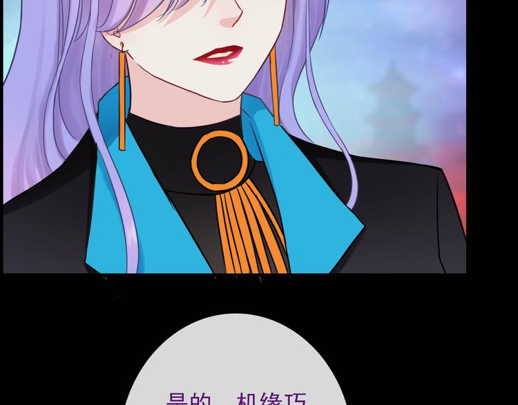 第21话 有趣的人65