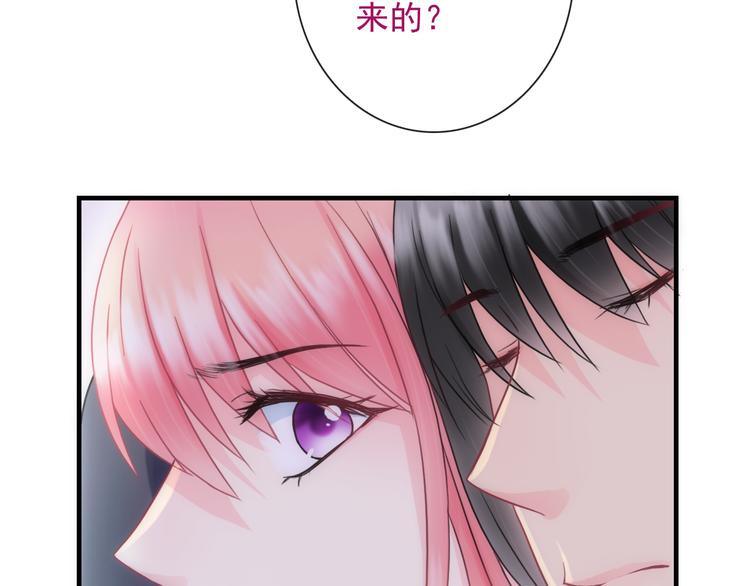 第24话 可爱的小聪明37