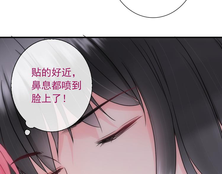 第24话 可爱的小聪明39