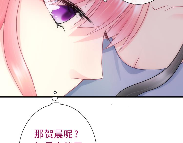 第24话 可爱的小聪明48