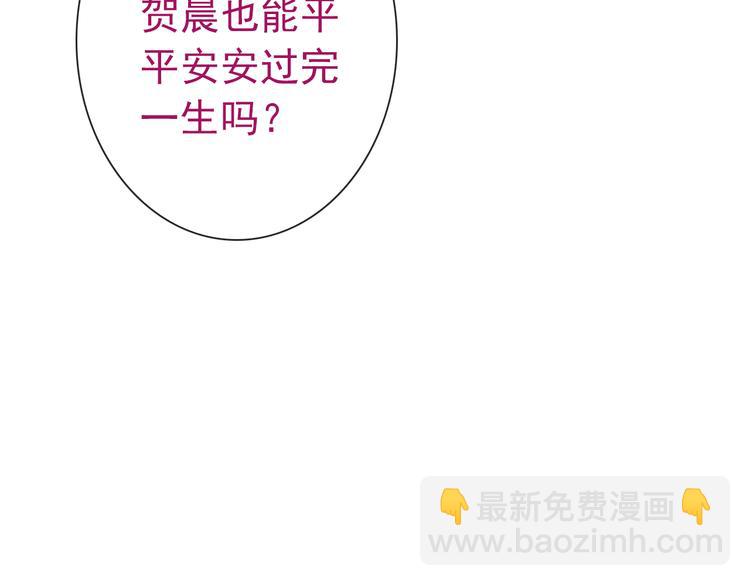 第24话 可爱的小聪明49
