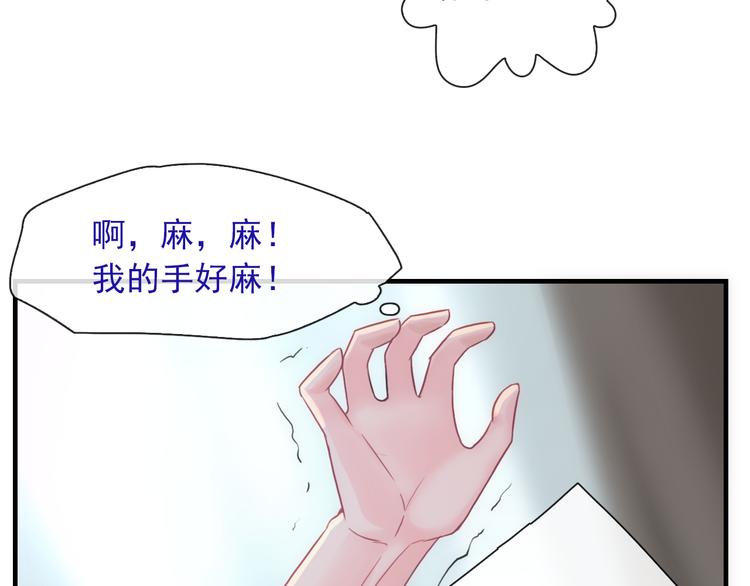 第24话 可爱的小聪明58