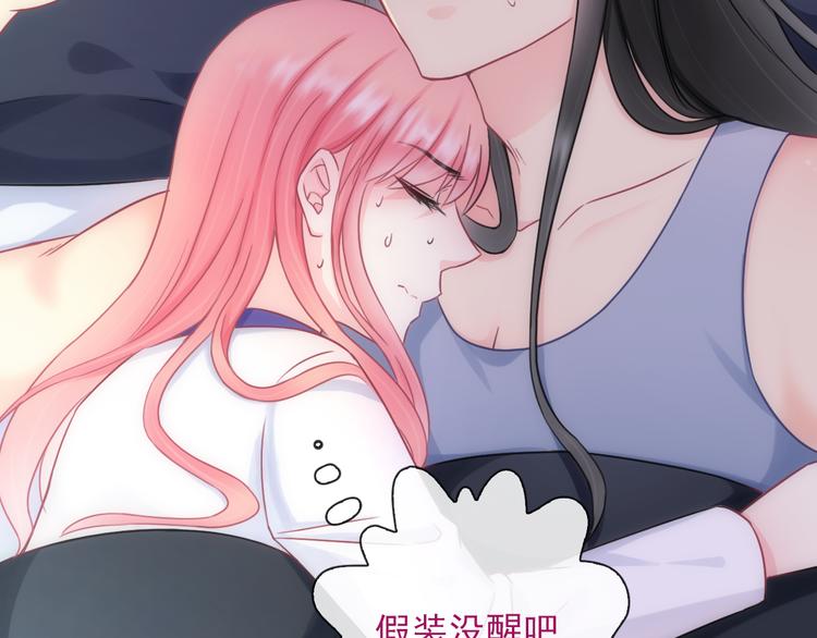 第24话 可爱的小聪明61