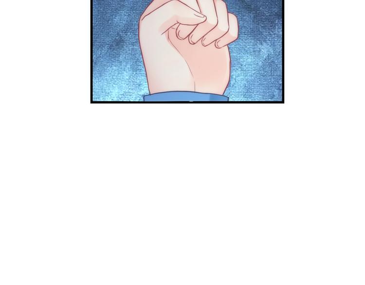 第27话 酒醉的呢喃103