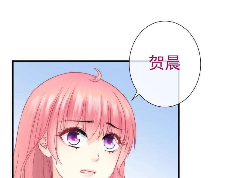 第27话 酒醉的呢喃64