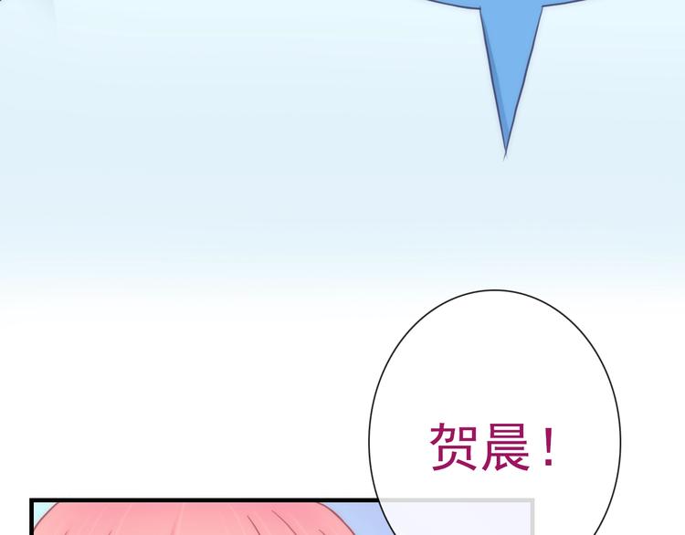 第27话 酒醉的呢喃71