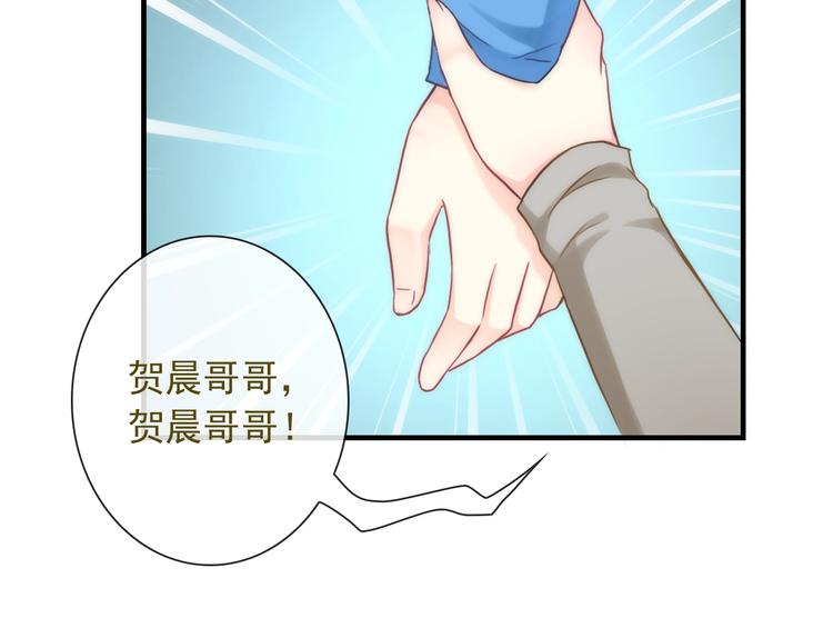 第27话 酒醉的呢喃89