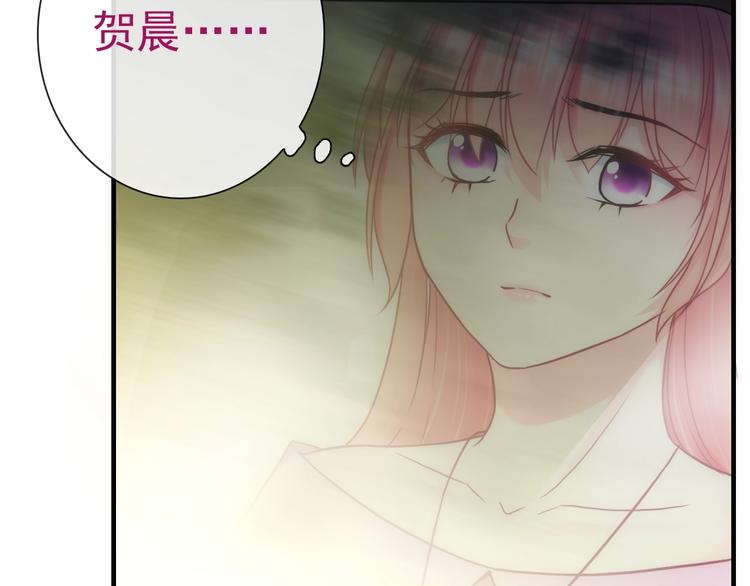 第29话 跟踪11
