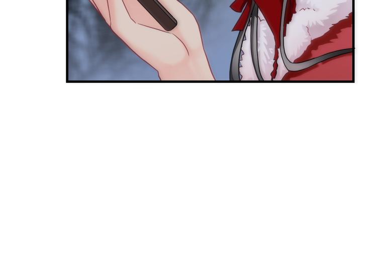 第33话 蛇神的新娘44