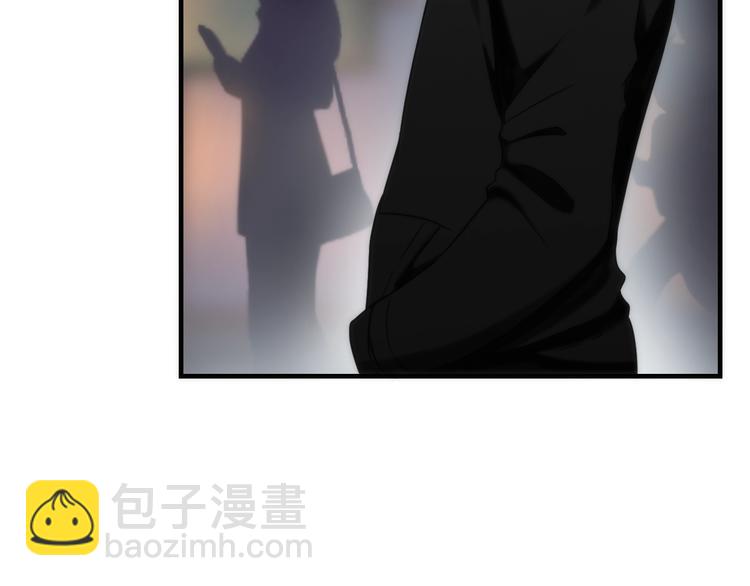 第33话 蛇神的新娘7