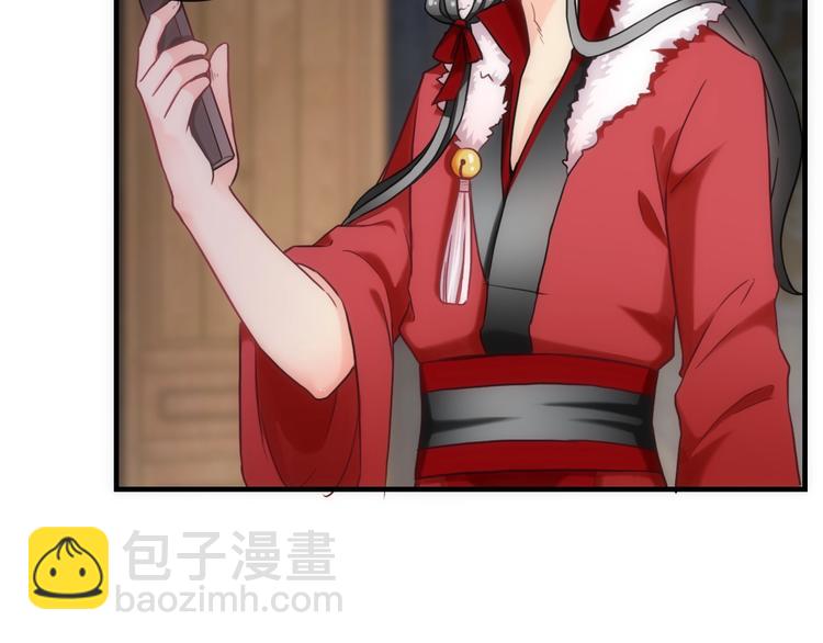 第36话 让我温暖你15