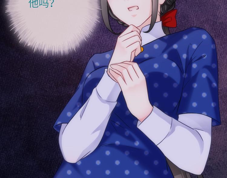 第36话 让我温暖你19
