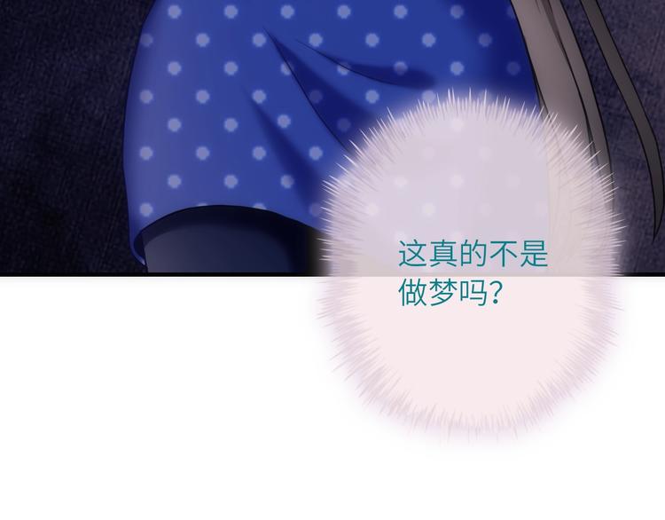 第36话 让我温暖你20