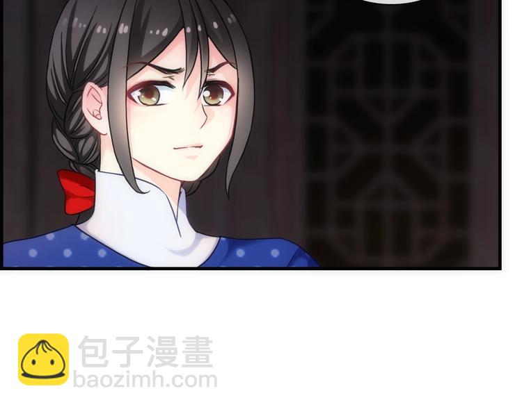 第36话 让我温暖你29