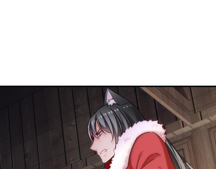 第36话 让我温暖你51